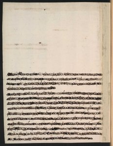Copy of Íslendingabók by Jón Erlendsson, stored at Árni Magnússon Institute (page 6/38) by Jón Erlendsson